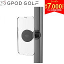 【送料無料/日本未発売商品】GPOD GOLF GPOD Caddy Gポッド ジーポッド キャディ ゴルフスイング動画撮影 練習器具 スイング フォーム 野球 スマホ自撮り棒