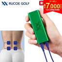 【29日20時開始!最大7,000円引きクーポン!】ルコエ ゴルフ 本...(4)