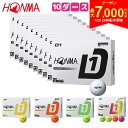【29日20時開始!最大7,000円引きクーポン!】【送料無料/10ダース販売】ホンマ ゴルフ D1 BT2401 ゴルフボール ホワイト,イエロー,オレンジ,...