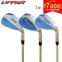 【29日20時開始!最大7,000円引きクーポン!】【3本セット】UPPAR ウェッジ(AW,SW,LW)