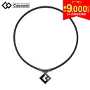 【4日20時開始!最大9,000円引きクーポン!】コラントッテ TAO AURA 磁気 ネックレス マットブラック×ブラック
