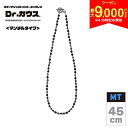 【4日20時開始!最大9,000円引きクーポン!】ドクターガウス マンテルタイプ 45cm ネックレス Dr.ガウス(4)