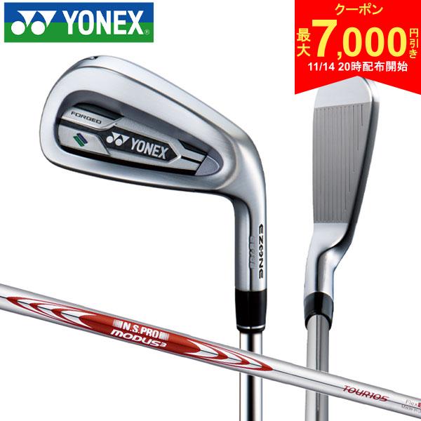 【14日20時開始!最大7,000円引きクーポン！】ヨネックス イーゾーン CB702 FORGED アイアンセット 5本組(6-P) NSプロ モーダス3 ツアー..