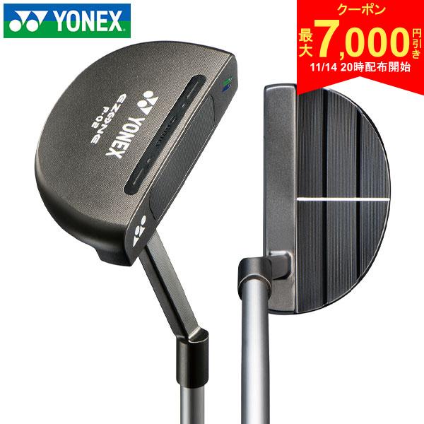 【14日20時開始!最大7,000円引きクーポン！】ヨネックス イーゾーン P-02 パター スチールシャフト YONEX EZONE