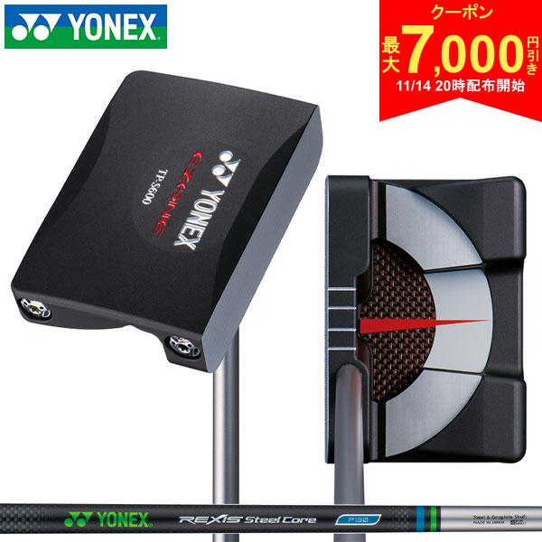 【14日20時開始!最大7,000円引きクーポン！】ヨネックス イーゾーン TP-S600 パター レクシス スチールコアシャフト YONEX EZONE トライプリンシプル