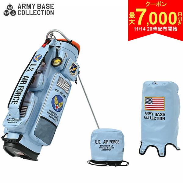 【14日20時開始!最大7,000円引きクーポン！】アーミーベース USエアフォース ABC-058SB スタンド キャ..