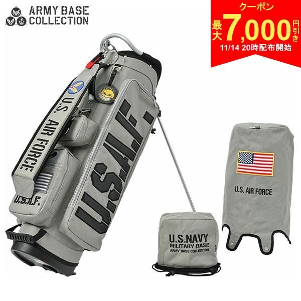 【14日20時開始!最大7,000円引きクーポン！】アーミーベース USエアフォース ABC-059SB スタンド キャ..