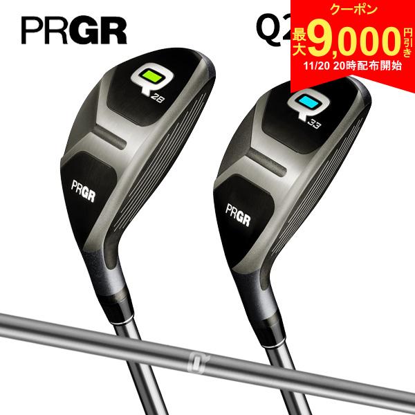 【20日20時開始!最大9,000円引きクーポン！】プロギア Q キュー Q28/Q33 ユーティリティー Qオリジナル カーボンシャフト