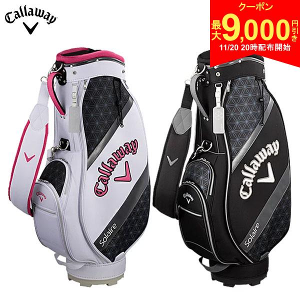 【20日20時開始!最大9,000円引きクーポン！】【レディース】キャロウェイ ソレイル カート キャディバ..