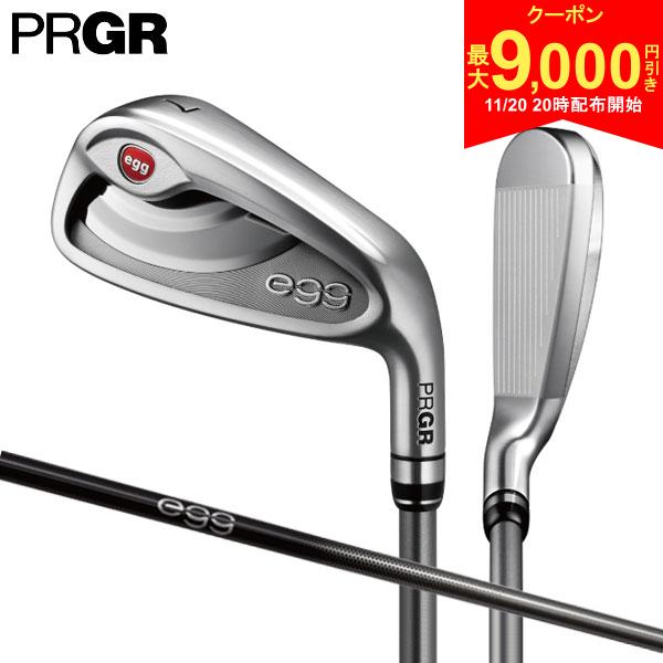 【20日20時開始!最大9,000円引きクーポン！】プロギア ニューエッグ アイアンセット 4本組(7-P) egg専用カーボンシャフト