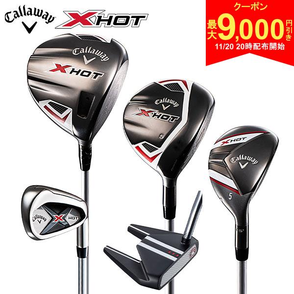 【20日20時開始!最大9,000円引きクーポン！】【クラブセットのみ】キャロウェイ XHOT パッケージセット クラブセット 11本組(1W,5W,5H,6-P,A,S,PT) キャディバッグ無し