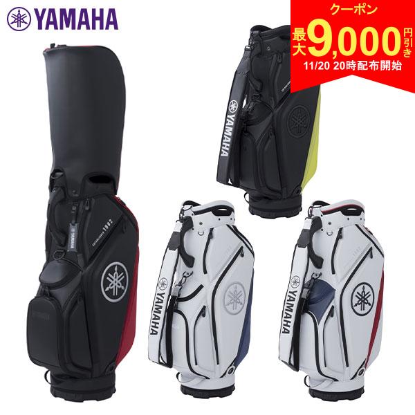 【20日20時開始!最大9,000円引きクーポン！】ヤマハ Y22CBM カート キャディバッグ