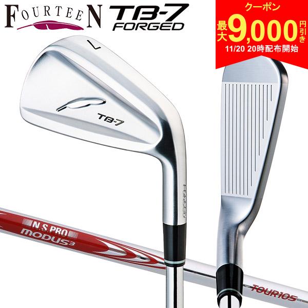 【20日20時開始!最大9,000円引きクーポン！】フォーティーン TB-7 フォージド アイアンセット 5本組(6-P) NSプロ モーダス3 TOUR105 スチールシャフト