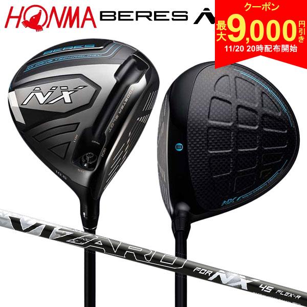【20日20時開始!最大9,000円引きクーポン！】ホンマ ゴルフ ベレス NX ドライバー VIZARD for NX 45 カ..