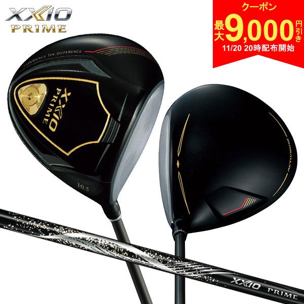 【20日20時開始!最大9,000円引きクーポン！】ダンロップ ゼクシオプライム12 ドライバー ゼクシオ プラ..