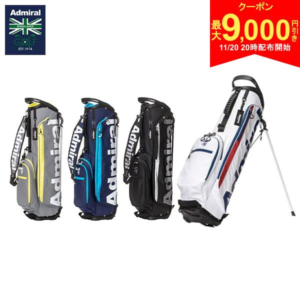 【20日20時開始!最大9,000円引きクーポン！】【トリコロールのみ】アドミラル ゴルフ ADMG3ACA スタン..