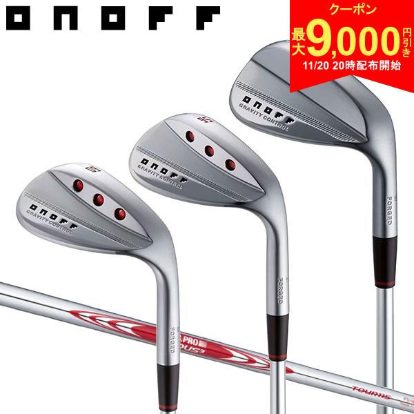 【20日20時開始!最大9,000円引きクーポン！】オノフ フォージド ウェッジ N.S.PRO MODUS3 TOUR 115 スチールシャフト