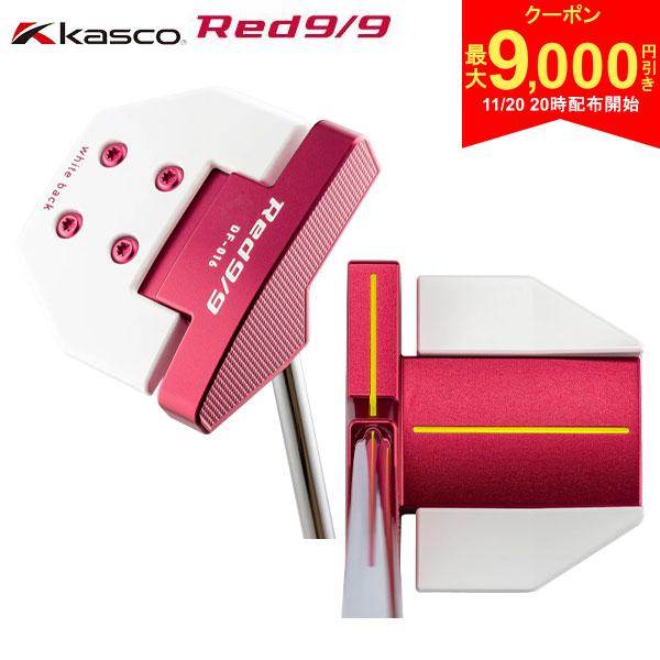 【20日20時開始!最大9,000円引きクーポン！】キャスコ Red9/9 DELTA-FACE DF-016 角マレット パター スチールシャフト