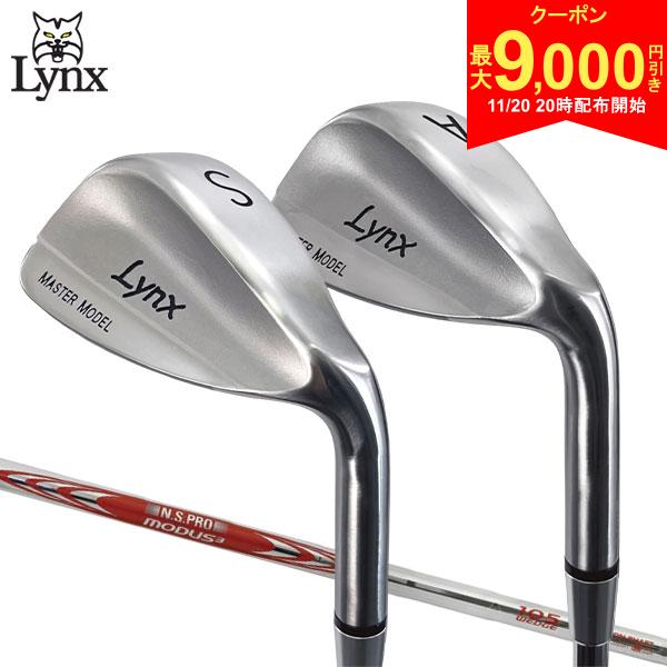 【20日20時開始!最大9,000円引きクーポン！】リンクス ゴルフ MASTER MODEL 完全復刻 IC ウェッジ NSプロ MODUS3 105スチールシャフト Lynx マスターモデル