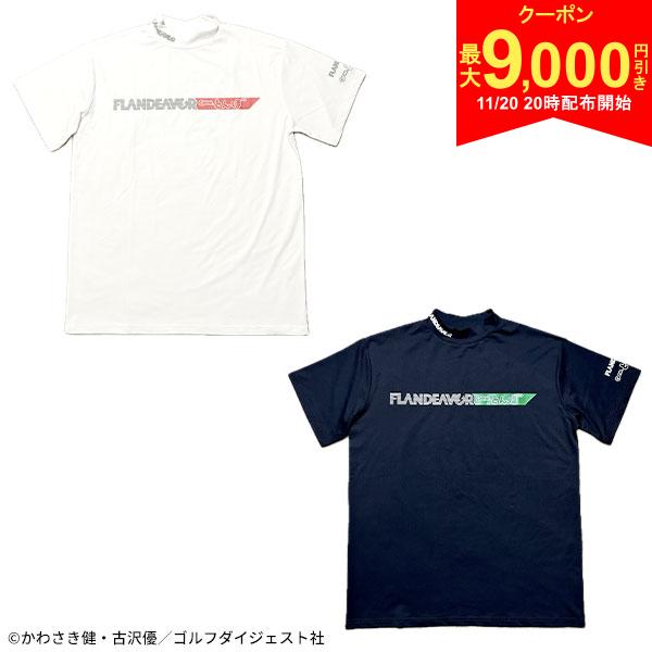 【20日20時開始!最大9,000円引きクーポン！】【レディース/送料無料】オーイ！とんぼ モックネック ク..