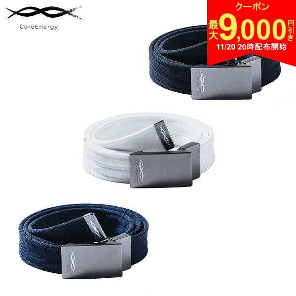【20日20時開始!最大9,000円引きクーポン！】コアエナジー ゴルフ G2 体幹サポート ベルト