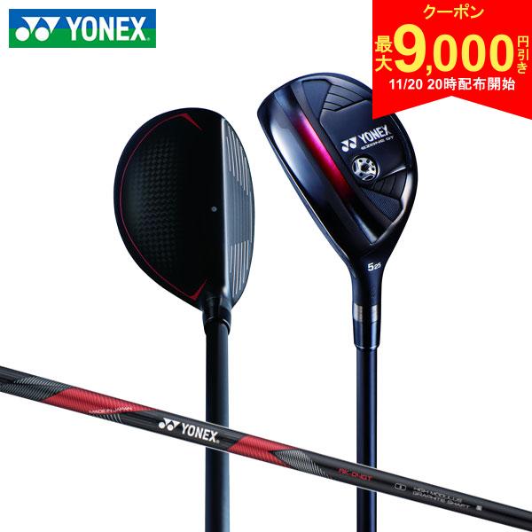 【20日20時開始!最大9,000円引きクーポン！】【レフティー/左用】ヨネックス イーゾーン GT ユーティリティー RK-04GT カーボンシャフト