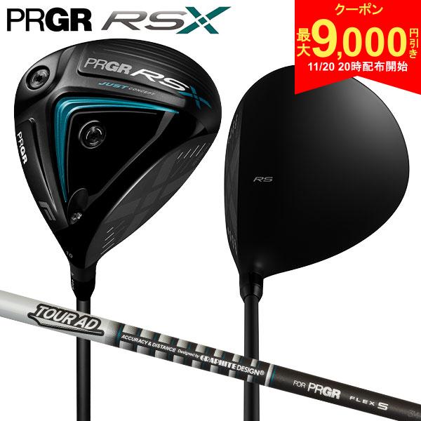 【20日20時開始!最大9,000円引きクーポン！】[キャンペーン対象]プロギア RSX F ドライバー ツアーAD FOR PRGR カーボンシャフト