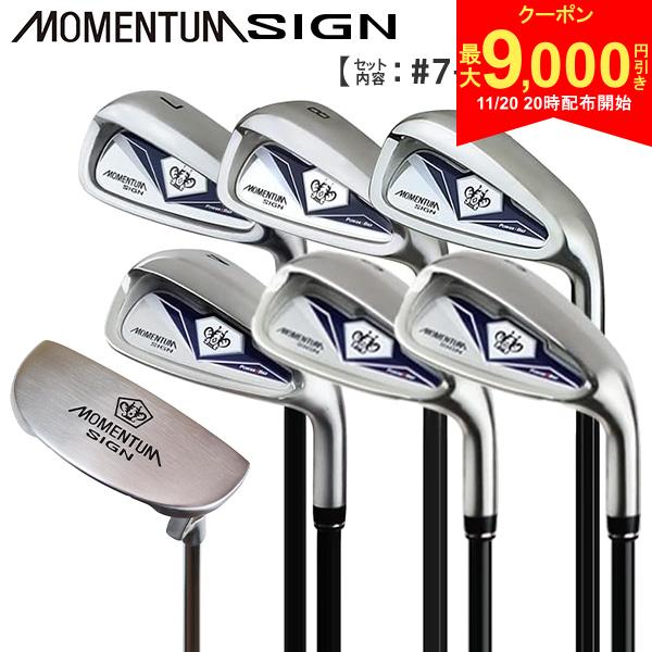 【20日20時開始!最大9,000円引きクーポン！】【パター付き】パワービルト ゴルフ モメンタムサイン アイアンセット 7本組(7-P,A,S,PT)