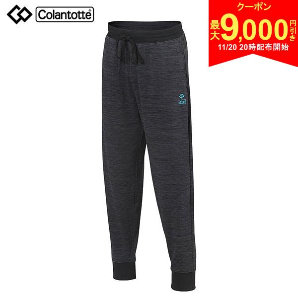 【20日20時開始!最大9,000円引きクーポン！】【送料無料】コラントッテ RESNO MAGNE リカバリーウェアPLUS AJCKB09 レスノ マグネ ロング パンツ 杢グレー