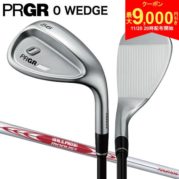 【20日20時開始!最大9,000円引きクーポン！】プロギア 0 ウェッジ NSプロ MODUS3 105 スチールシャフト