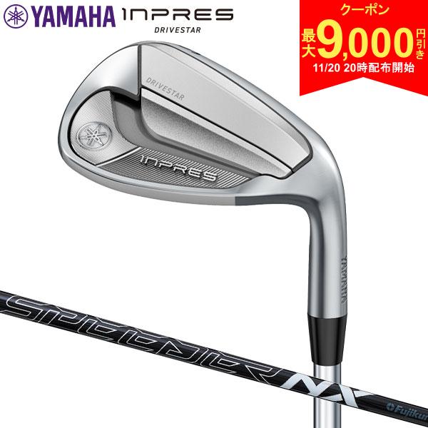 【20日20時開始!最大9,000円引きクーポン！】ヤマハ インプレス ドライブスター ウェッジ SPEEDER NX for Yamaha M-425i カーボンシャフト