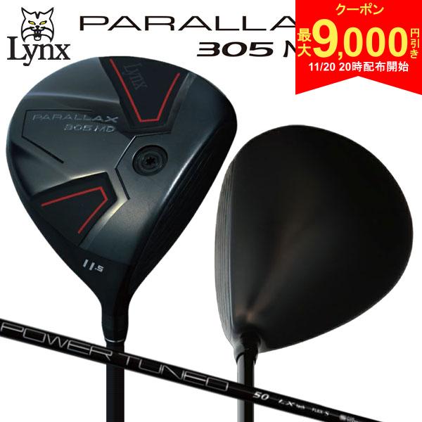 【20日20時開始!最大9,000円引きクーポン！】リンクス パララックス 305MD ミニ ドライバー Lynx オリ..
