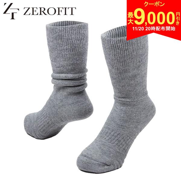 【20日20時開始!最大9,000円引きクーポン！】【送料無料】イオンスポーツ ゼロフィット ヒートラブ リラックス ソックス ライトグレー