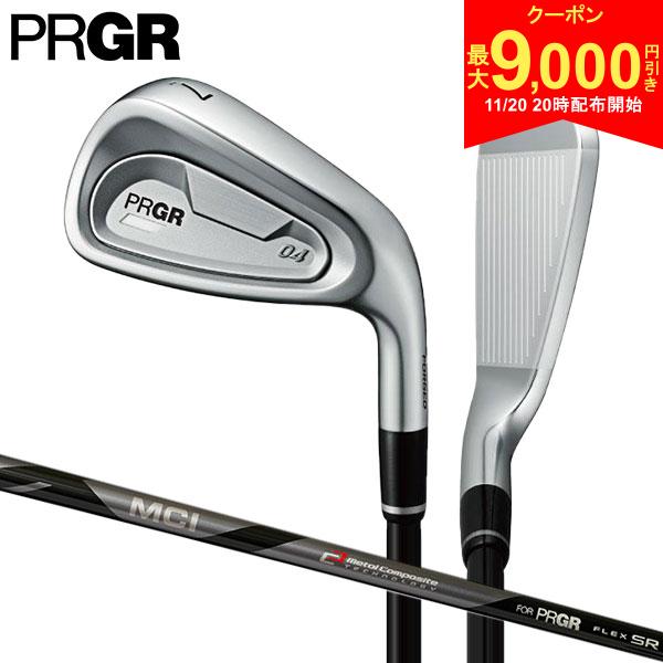 【20日20時開始!最大9,000円引きクーポン！】[キャンペーン対象]プロギア 04 アイアンセット 5本組(7-P,A) MCI FOR PRGR カーボンシャフト