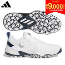 【20日20時開始!最大9,000円引きクーポン!】アディダス コードカオス 25 ボア NKZ93 スパイクレス ゴルフシューズ クラウドホワイト×シルバーメ...
