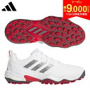 【20日20時開始!最大9,000円引きクーポン!】アディダス コードカオス 25 MDV41 スパイクレス ゴルフシューズ クラウドホワイト×グレーファイブ×...