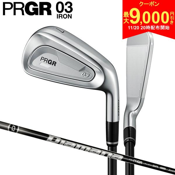 【20日20時開始!最大9,000円引きクーポン！】プロギア 03 アイアンセット 5本組(7-P,A) Diamana M FOR PRGR カーボンシャフト