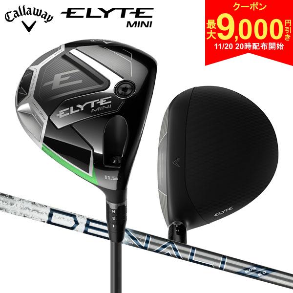 【20日20時開始!最大9,000円引きクーポン！】【USモデル】キャロウェイ エリート ミニ ドライバー プロジェクトX Denali Charcoal カーボンシャフト