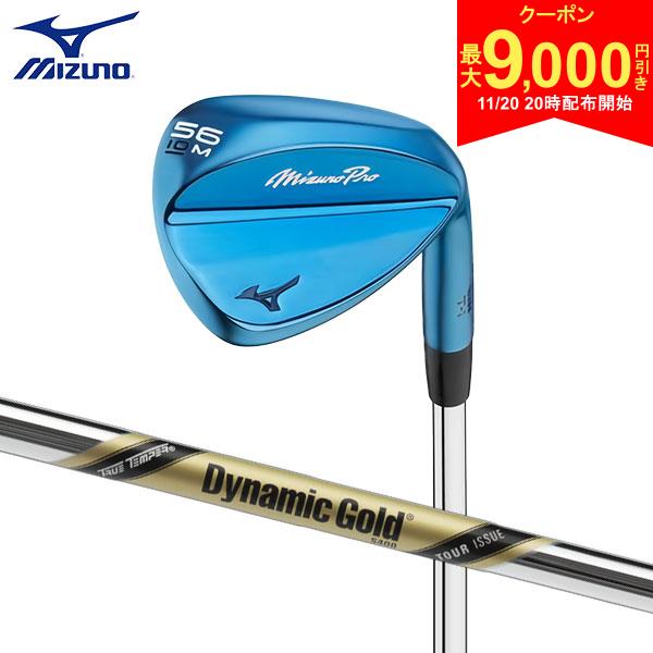 【20日20時開始!最大9,000円引きクーポン！】【USモデル】ミズノ ゴルフ T-1 ブルーイオン ウェッジ ダイナミックゴールド ツアーイシュー スチールシャフト