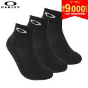 【20日20時開始!最大9,000円引きクーポン!】オークリー 93238JP 3P ベーシック ソックス Jet Black(01K) 靴下