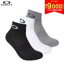 【20日20時開始!最大9,000円引きクーポン!】オークリー 93238JP 3P ソックス Eco(958) 靴下