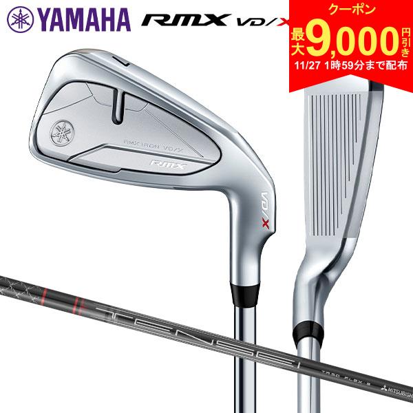【27日2時まで配布!最大9,000円引きクーポン！】ヤマハ RMX VD/X アイアンセット 5本組(6-P) TENSEI TR i カーボンシャフト