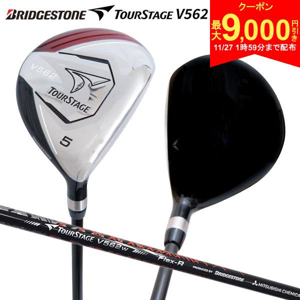 272ޤ!9,000߰ݥ󡪡̵ۡۥ֥¥ȥ  ĥơ V562 եå MITSUBISHI ...