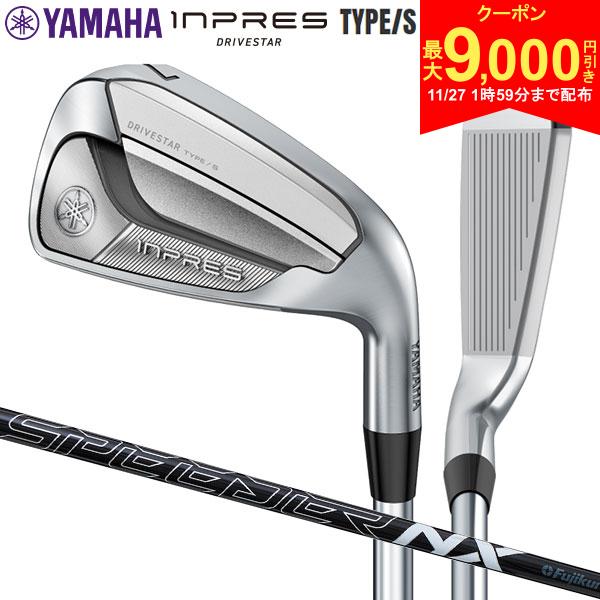【27日2時まで配布!最大9,000円引きクーポン！】ヤマハ インプレス ドライブスター Type/S アイアンセット 8本組(6-P,A,AS,S) SPEEDER ..