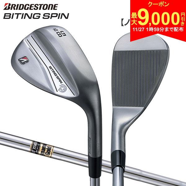 【27日2時まで配布!最大9,000円引きクーポン！】【カスタムスペック】ブリヂストン BITING SPIN ノーメッキ仕上げ ウェッジ ダイナミックゴールド スチールシャフト S200
