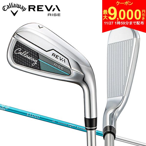 272ޤ!9,000߰ݥ󡪡ۡڥǥۥ REVA RISE 󥻥å 4(7-P) ELDIO40 for ...