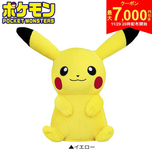 【29日20時開始!最大7,000円引きクーポン！】【送料無料】ポケットモンスター PMHF001 ピカチュウ ドライバー用 ヘッドカバー ポケモン キャラクター POCKET MONSTERS
