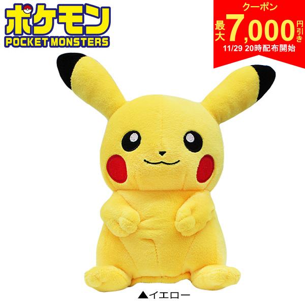 【29日20時開始!最大7,000円引きクーポン！】【送料無料】ポケットモンスター PMHF001 ピカチュウ フェアウェイウッド用 ヘッドカバー