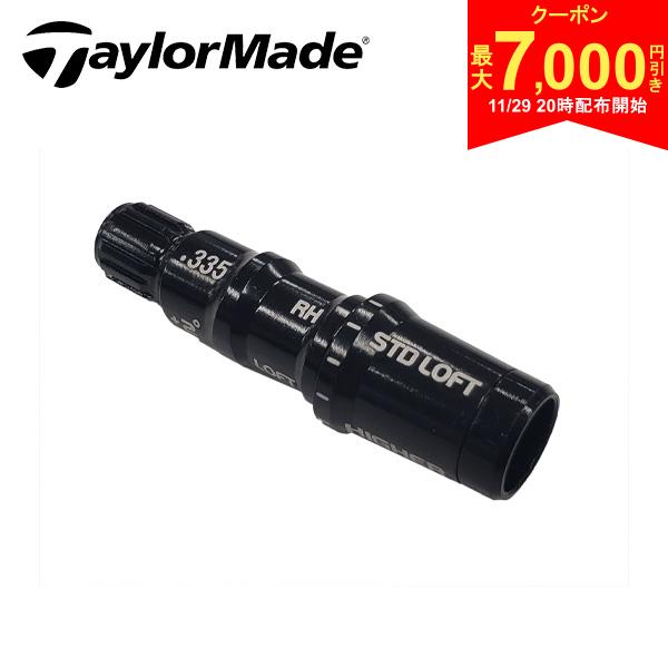 【29日20時開始!最大7,000円引きクーポン！】【メーカー純正品/±2度用】テーラーメイド 335TIP メタル ..