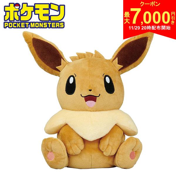 【29日20時開始!最大7,000円引きクーポン！】【送料無料】ポケットモンスター PMHD002 イーブイ ドライバー用 ヘッドカバー ポケモン キャラクター POCKET MONSTERS